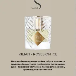 Kilian Roses On Ice парфюмированная вода