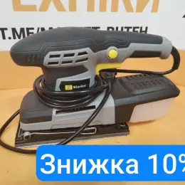 Шліф машина STARLINE GV HL-OS013