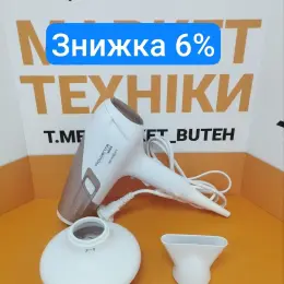 Фен ROWENTA CV5830 Studio Dry Glow 2300 EFFI WATTS