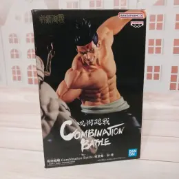 Фігурка Aoi Todo Banpresto Jujutsu Kaisen Combination Battle