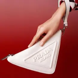 Сумка Prada 26 см