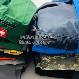 Робочий одяг Cream + Extra оптом