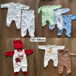 Дитячий одяг: сліпи, боді, штани, шкарпетки, шапочки, спальники (50-62 см)