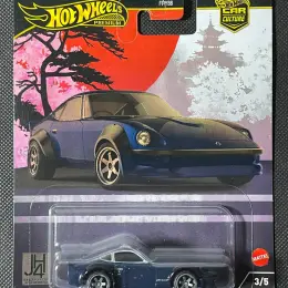 Hot Wheels Premium Nissan Fairlady Z