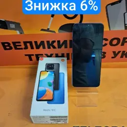 Смартфон Xiaomi Redmi 10C 4/128GB Blue