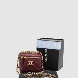 Chanel Classic Burgundy Lambskin Pearl Crush Mini Vanity Case