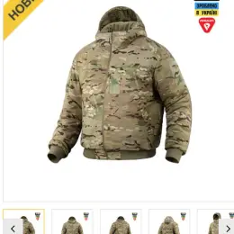 Куртка M-TAC MA-1 Hooded Military Primaloft MC
