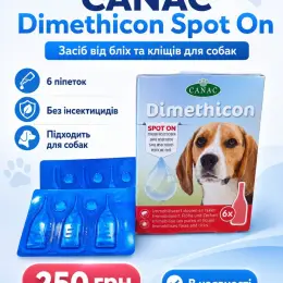 CANAC Dimethicon Spot On засіб від бліх та кліщів для собак, 6 піпеток