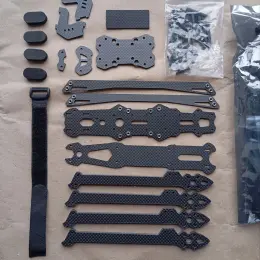 Рама карбонова 8" Mark4 V2
