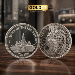Срібна монета "Лаоський тигр — Panthera Tigris" 31,1г 999 проби