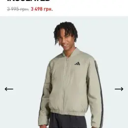 Куртка Adidas Climawarm 3-Stripes Insulated размер L