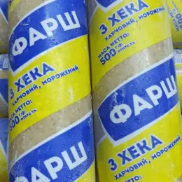 Фарш з хека, 500г
