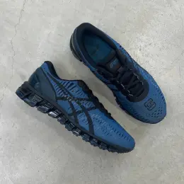 ASICS GEL-Quantum 360 X C.P Company