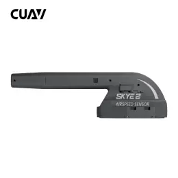 CUAV SKYE 2 Airspeed Sensor з підігрівом