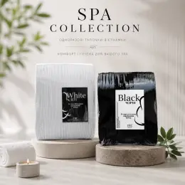 Одноразовые тапочки-вьетнамки FRC Beauty