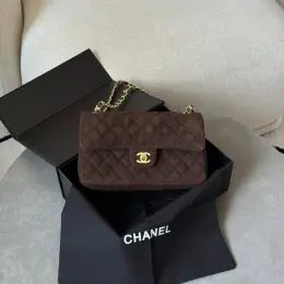 Chanel Classic 2.55 Medium Double Flap Suede Brown/Gold