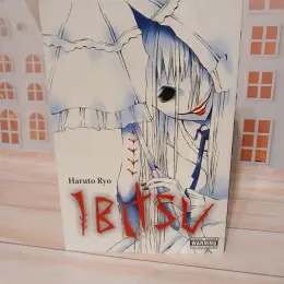 Манга Ibitsu Haruto Ryo