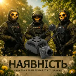 Walksnail Avatar GT KIT 2W