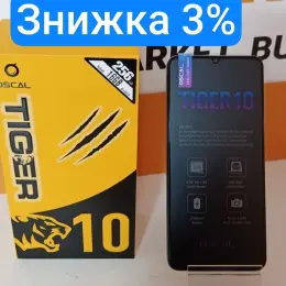 Смартфон OSCAL Tiger 10 8/256 Gb