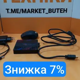 ТВ-приставка H96 MAX 4/32 4K