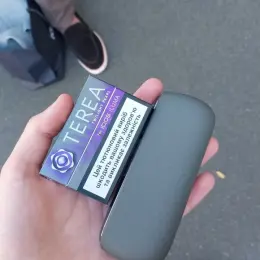 IQOS ILUMA