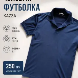 Чоловіча футболка-поло KEZZ розмір L