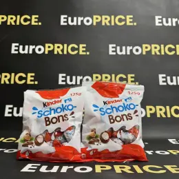 Цукерки Kinder Schoko-Bons 125г