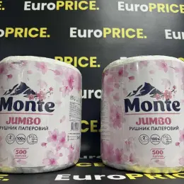 Рушники кухонні Monte Jumbo 2-шарові 500 відривів
