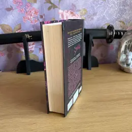 Книга "Корона брехні"