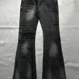 Jaded London Flared Jeans