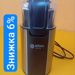 Кавомолка Bitek BT-6813