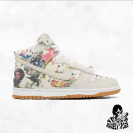 Nike SB Dunk High Supreme Rammellze