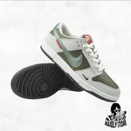 Nike SB Dunk Low Year of the Snake
