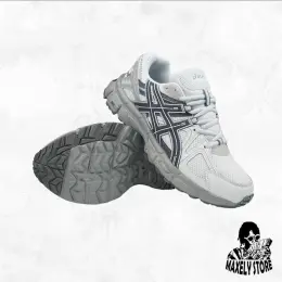 Asics Gel-Kahana 8 Light Grey Dark Stripes