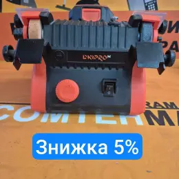 Акумуляторний точильний верстат Dnipro-M DBG-200 х АКБ BP-220