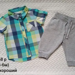 Комплект для мальчика: рубашка в клетку и штаны (68 р / 3-6 мес)