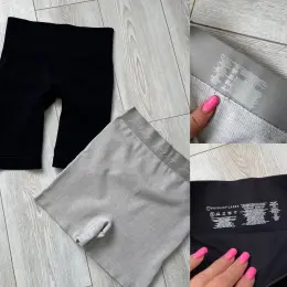 Набір велосипедок Primark Cares розмір S