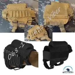 Чехол на приклад MILITARY-Tek Oxford D600 (койот/черный/олива)