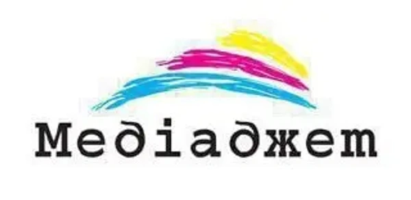 Вакансії: Друкар, працівник на лінію висічки, працівник складу, слюсар-механік