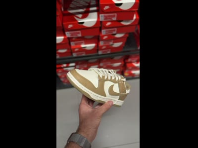 Жіночі кросівки Nike Dunk Low