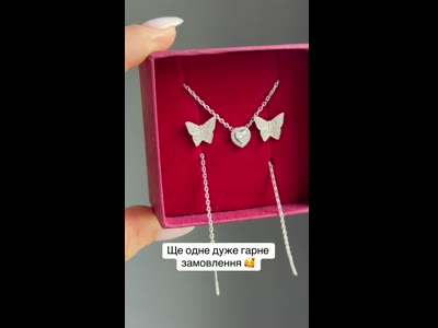 Набор сережек-бабочек и колье-сердечко из серебра 925 пробы с фианитами