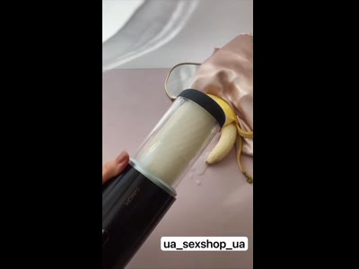 Svakom Alex Neo 2 інтерактивний мастурбатор