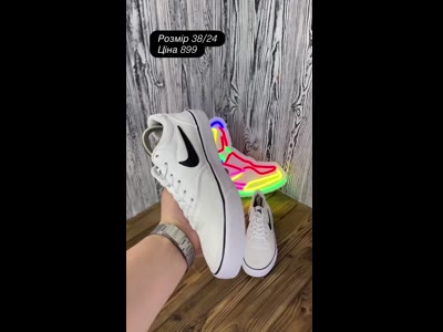 Кросівки Nike, Розмір 38