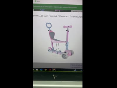 Дитячий триколісний самокат Scooter 5 в 1 "Бірюза" з сидінням, до 50кг