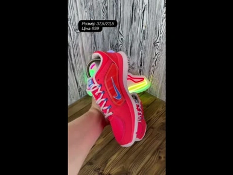 Кросівки Nike