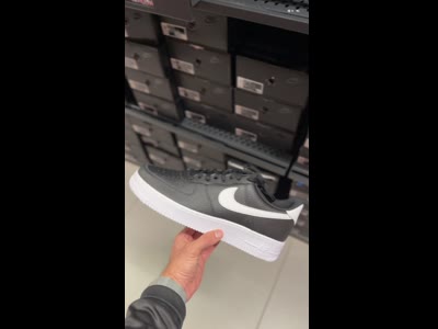 Nike Air Force 1 ‘07