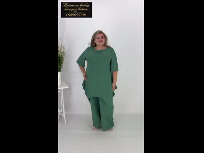 Костюм женский из мультишифона