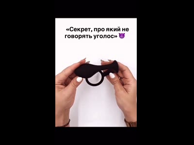 Ерекційне кільце + масажер простати 2 в 1, силікон, 10 см