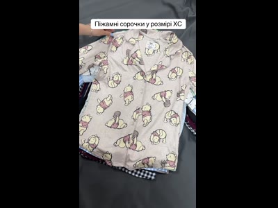 Піжамні сорочки жіночі розмір XS