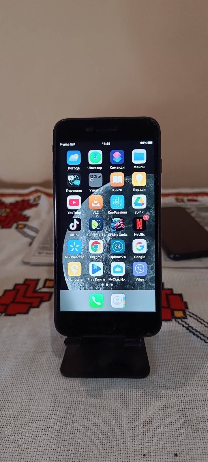 Вживаний Apple iPhone 8 Plus 256 гб.